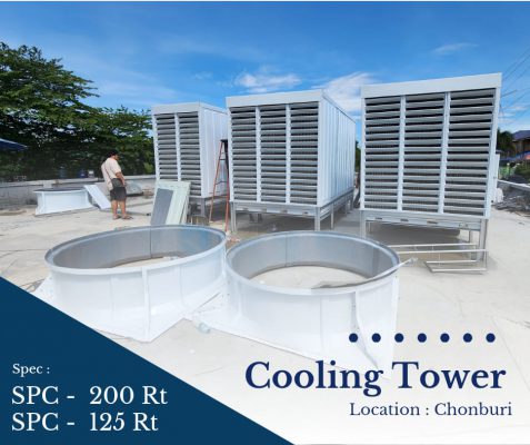 Cooling Tower cross flow